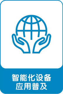 &#24320;&#20113;&#32593;&#39029;&#29256;